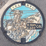 ���s�}���z�[��