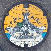 ���s�}���z�[��