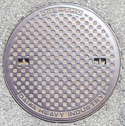 ���s�}���z�[��