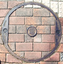 �����d�̓}���z�[��