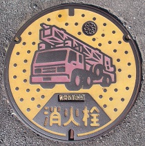 ���s���ΐ�