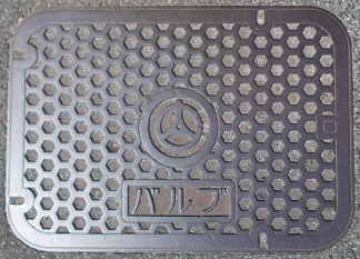 �L���K�X�o���u