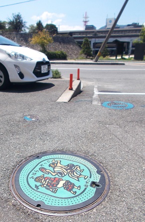 �O���s�}���z�[��