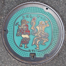 �O���s�}���z�[��