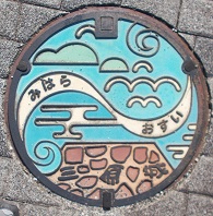 �O���s�}���z�[��