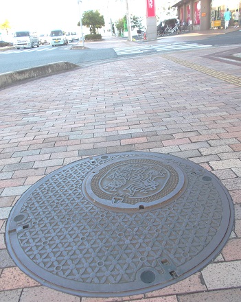 �O���s�}���z�[��