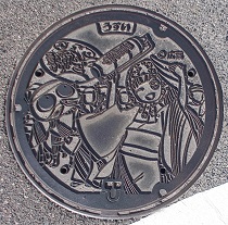 �O���s�}���z�[��