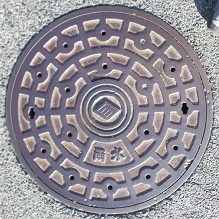 �O���s�}���z�[��