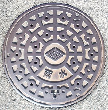 �O���s�}���z�[��