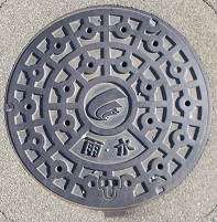 �O���s�}���z�[��