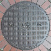 �O���s�}���z�[��