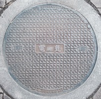 �O���s�}���z�[��