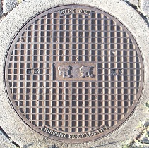 �O���s�}���z�[��