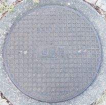 �O���s�}���z�[��