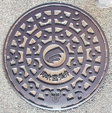 �O���s������C��