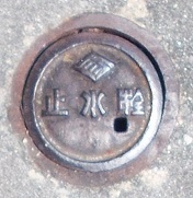 �O���s�~����