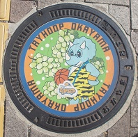 ���R�s���R�V�[�K���Y�}���z�[��