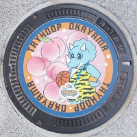 ���R�s���R�V�[�K���Y�}���z�[��