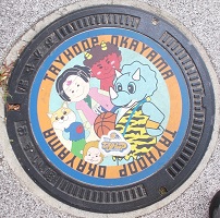 ���R�s���R�V�[�K���Y�}���z�[��