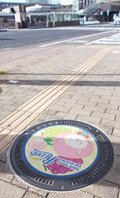 ���R�s���R�V�[�K���Y�}���z�[��