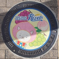 ���R�s���R�V�[�K���Y�}���z�[��