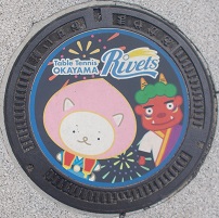 ���R�s���R�V�[�K���Y�}���z�[��