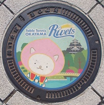 ���R�s���R�V�[�K���Y�}���z�[��