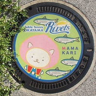 ���R�s���R�V�[�K���Y�}���z�[��