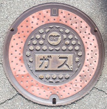 ���R�K�X�}���z�[��