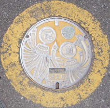 �����s���ΐ�