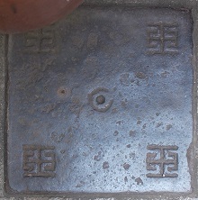 �����s�}���z�[��