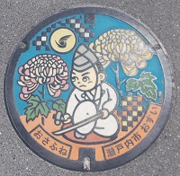 �����D���}���z�[��