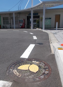 �����D���}���z�[��