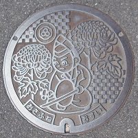 �����D���}���z�[��