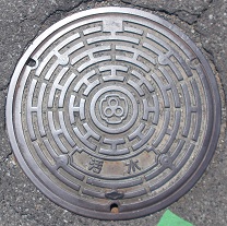 �����D���}���z�[��