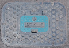 �����D���ʐ���