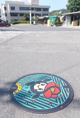 �������}���z�[��