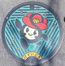 �������}���z�[��