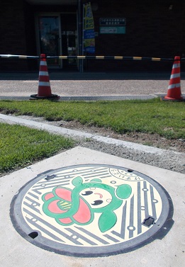 �������}���z�[��