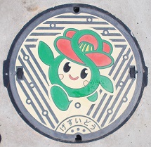 �������}���z�[��