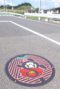 �������}���z�[��