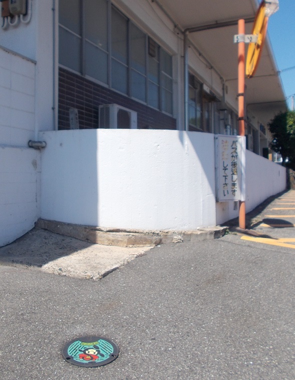 �������}���z�[��