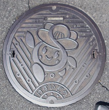 �������}���z�[��