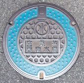 ���쐅����C��