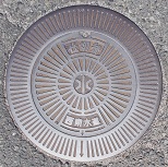 ���쐅���d�ؕ�