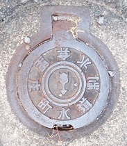 ������������