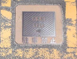 ���������ΐ�