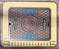 ���������ΐ�