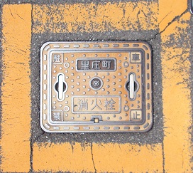 ���������ΐ�