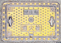 ���������ΐ�